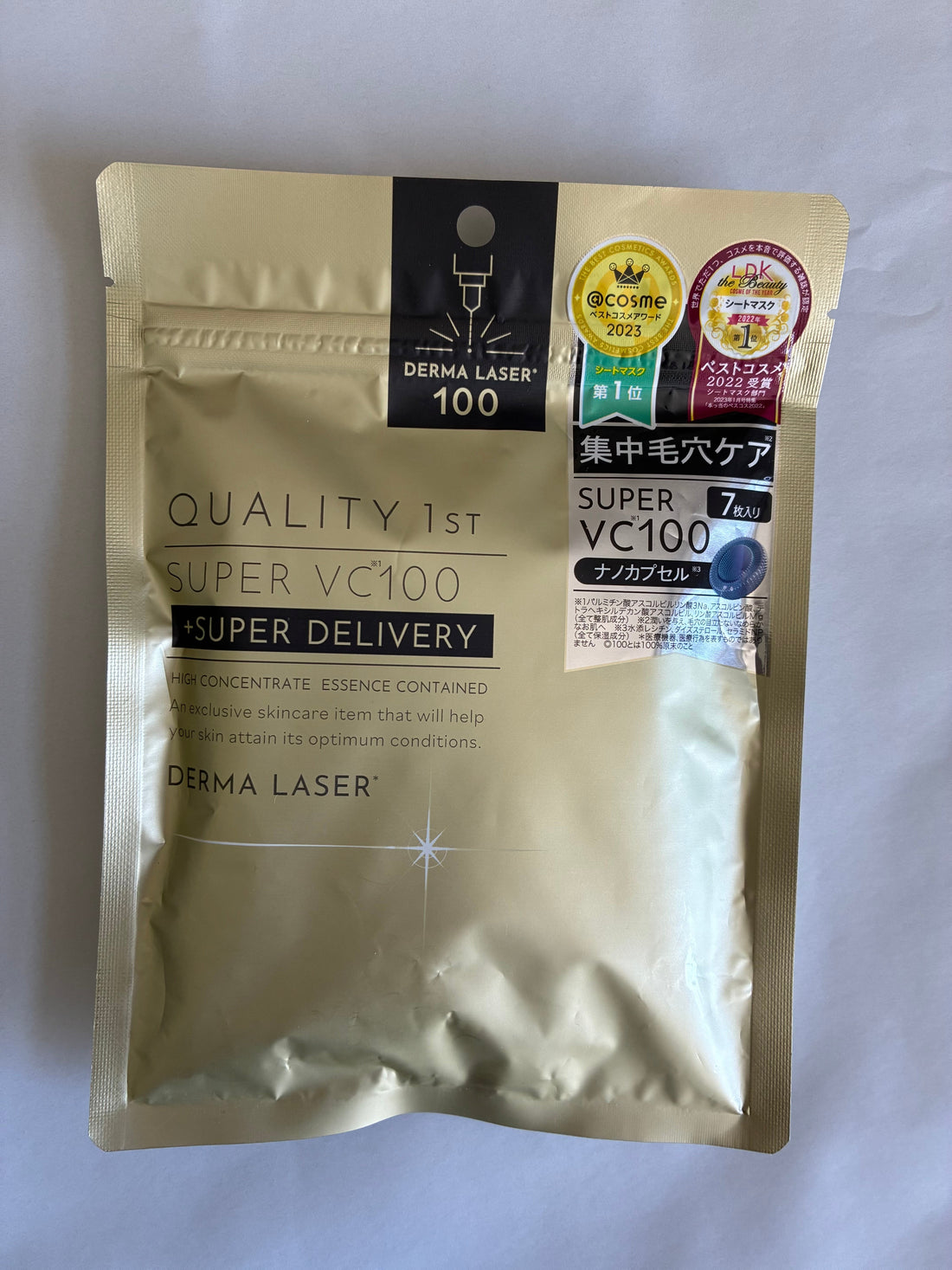 Meine beste Japanische Tuchmaske- Super VC100 Multi Function Mask von Quality 1st