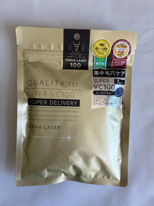 Meine beste Japanische Tuchmaske- Super VC100 Multi Function Mask von Quality 1st