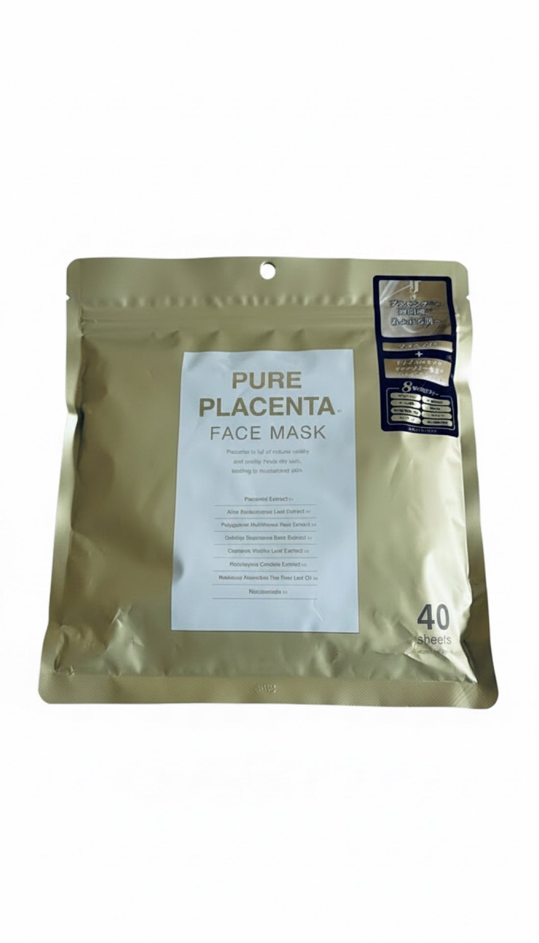 Pure Placenta Face Mask – 40 Tuchmasken