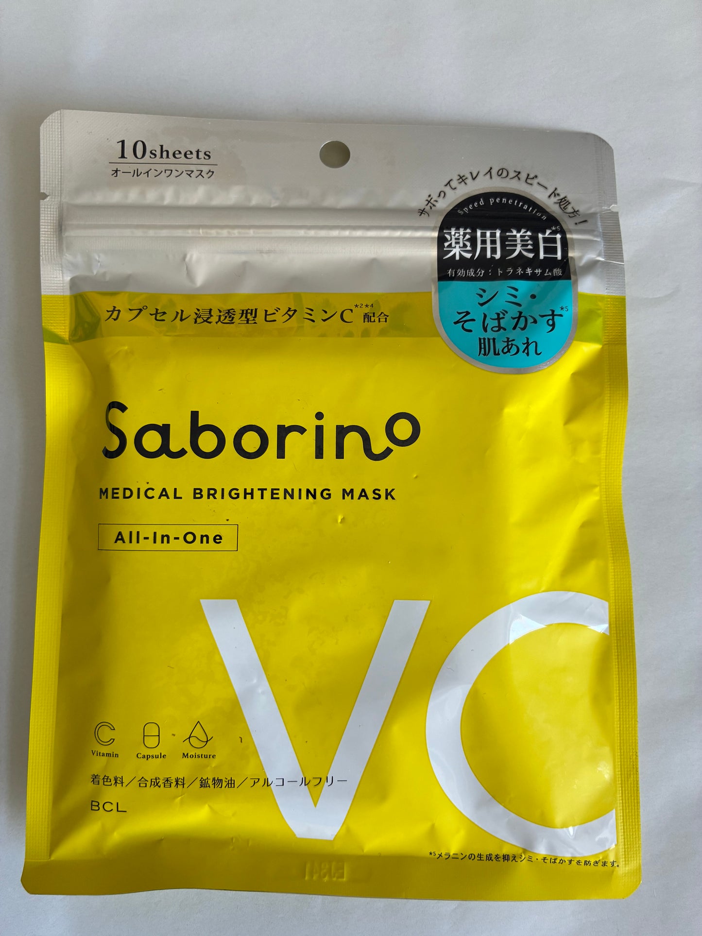 Saborino VC Medicated Brightening All-in-One Maske – 10