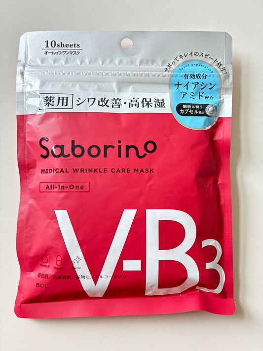 Saborino WR Medicated Anti-Aging ＆All-in-One-Pflege 10
